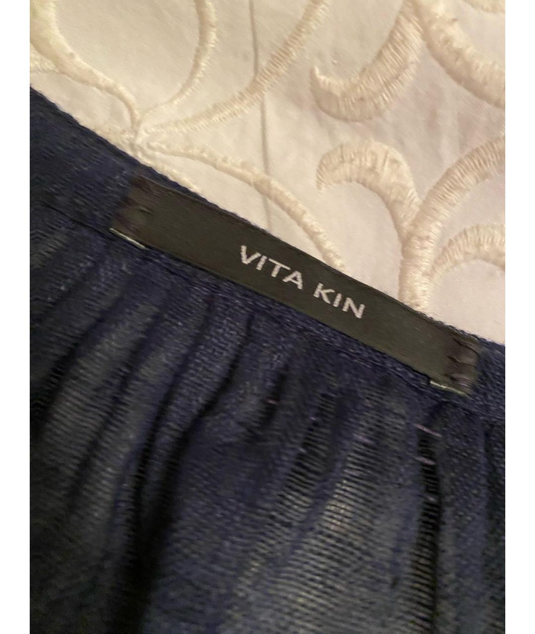 VITA KIN Темно-синяя льняная рубашка, фото 3