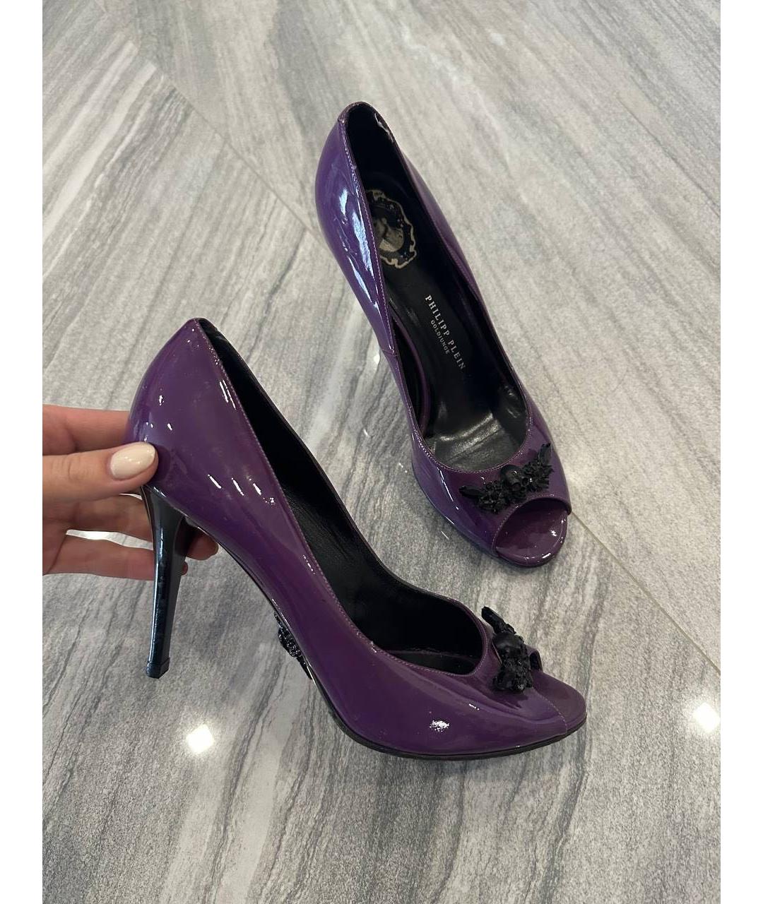 PHILIPP PLEIN Фиолетовые туфли из лакированной кожи, фото 9