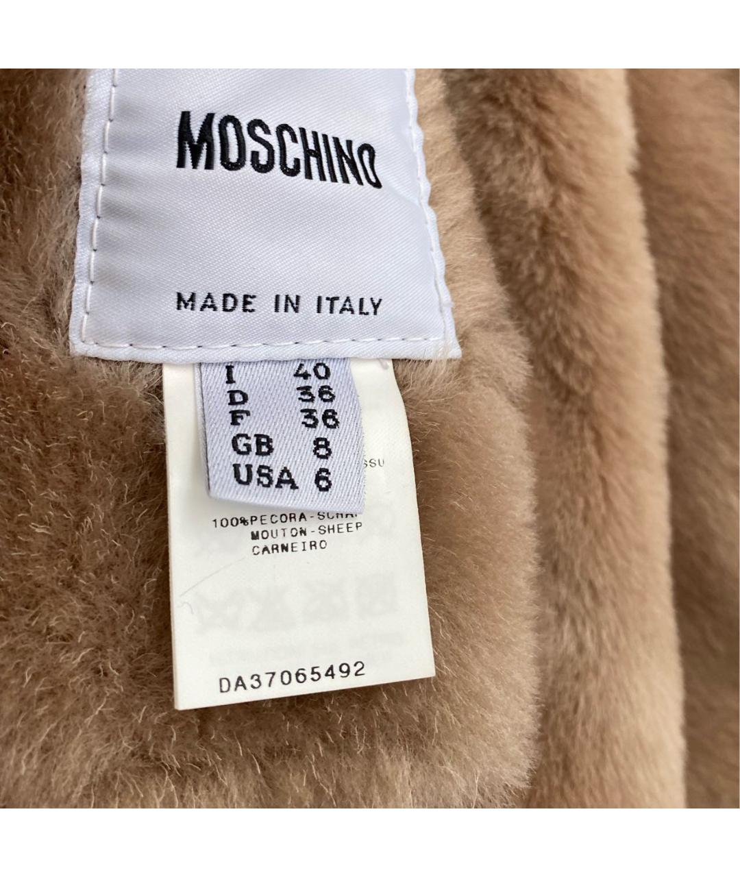 MOSCHINO Бежевая дубленка, фото 3