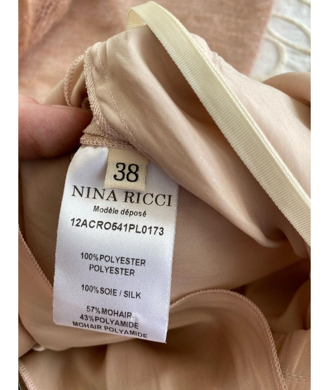 NINA RICCI Розовое повседневное платье, фото 4