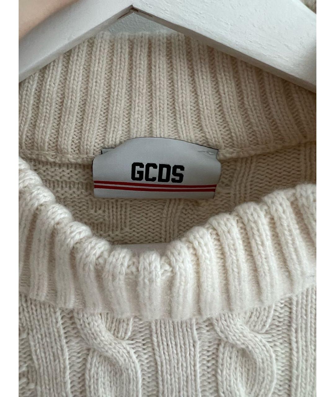 GCDS Бежевый шерстяной джемпер / свитер, фото 3