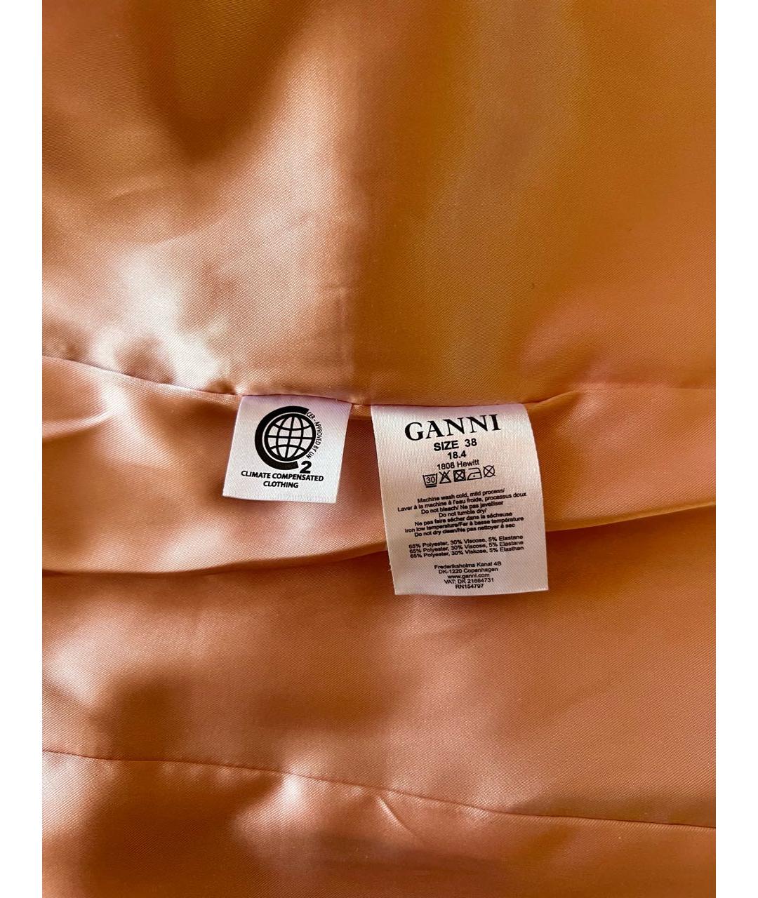 GANNI Розовый полиэстеровый жакет/пиджак, фото 6