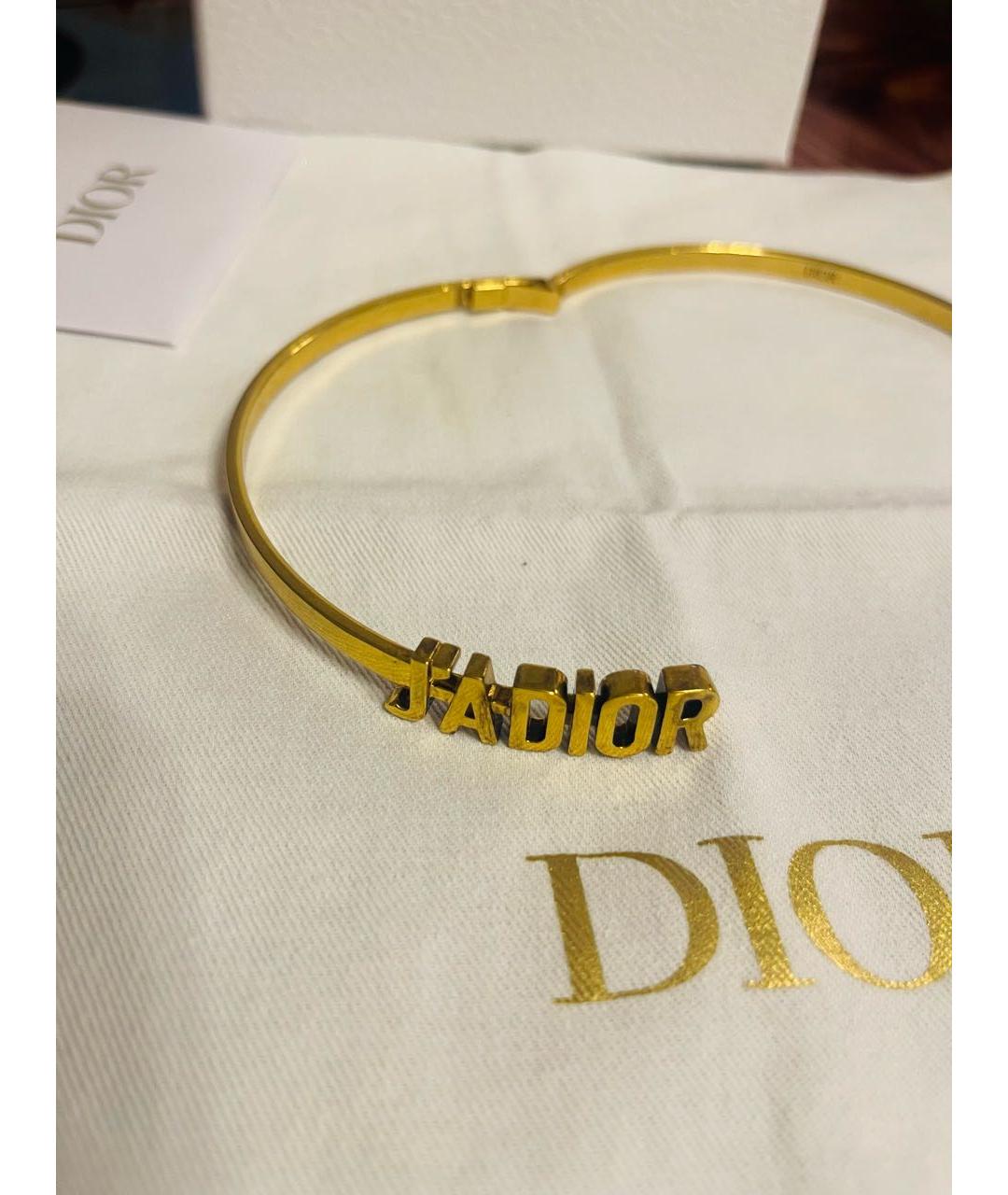 Dior evolution choker best sale