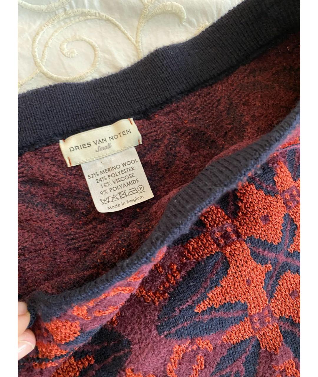 DRIES VAN NOTEN Мульти юбка миди, фото 3