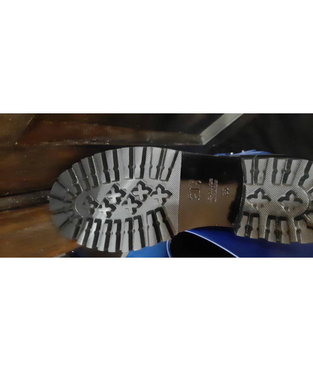 ERMANNO SCERVINO Фиолетовые кожаные сапоги, фото 5