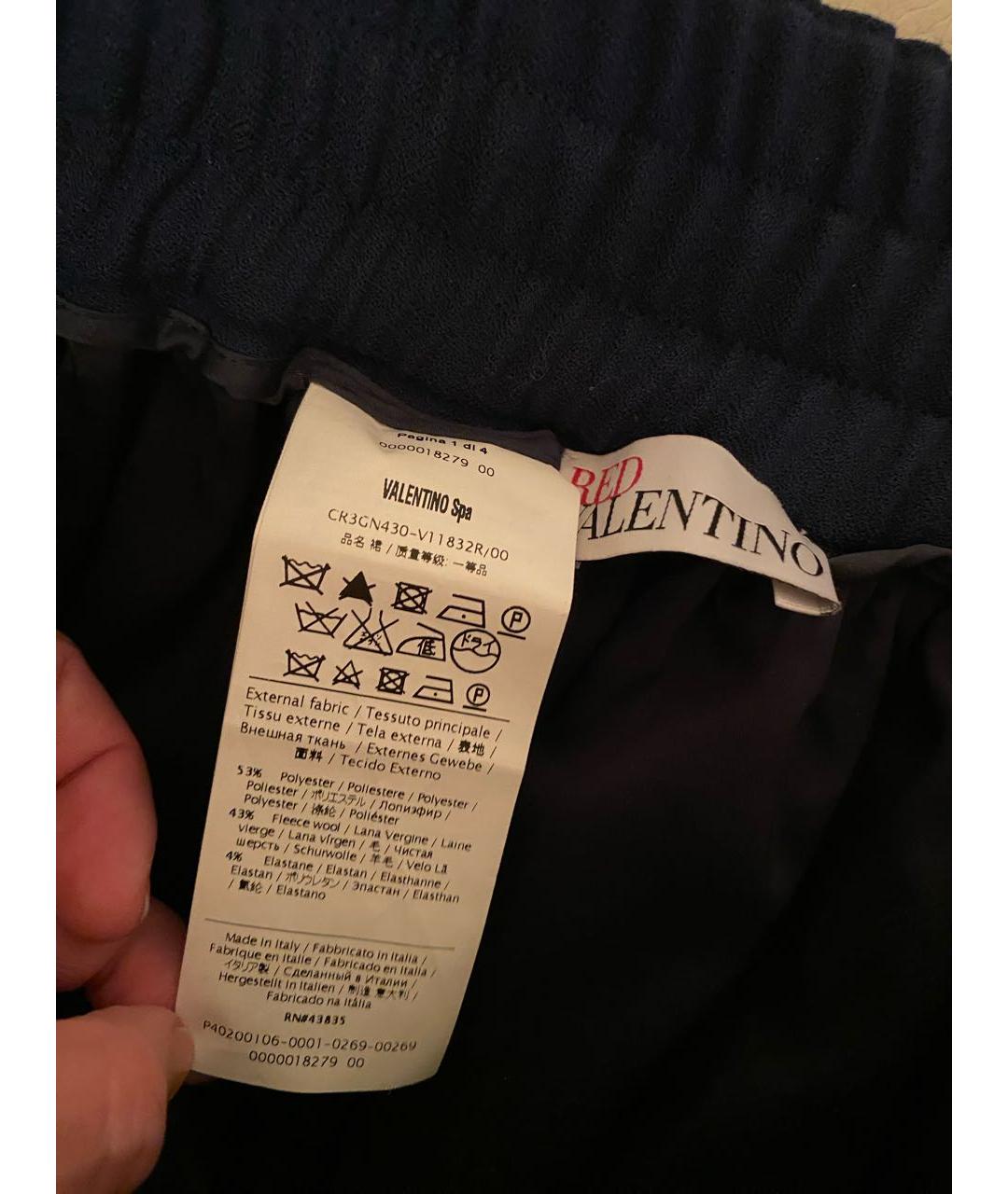 RED VALENTINO Темно-синяя юбка мини, фото 2