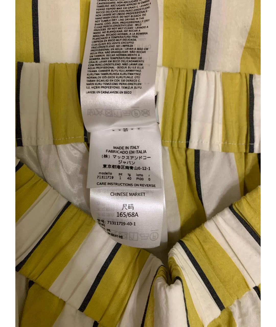 MAX MARA Желтые хлопковые брюки широкие, фото 4