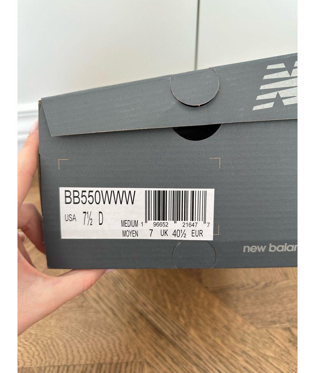 NEW BALANCE Белые кроссовки, фото 8