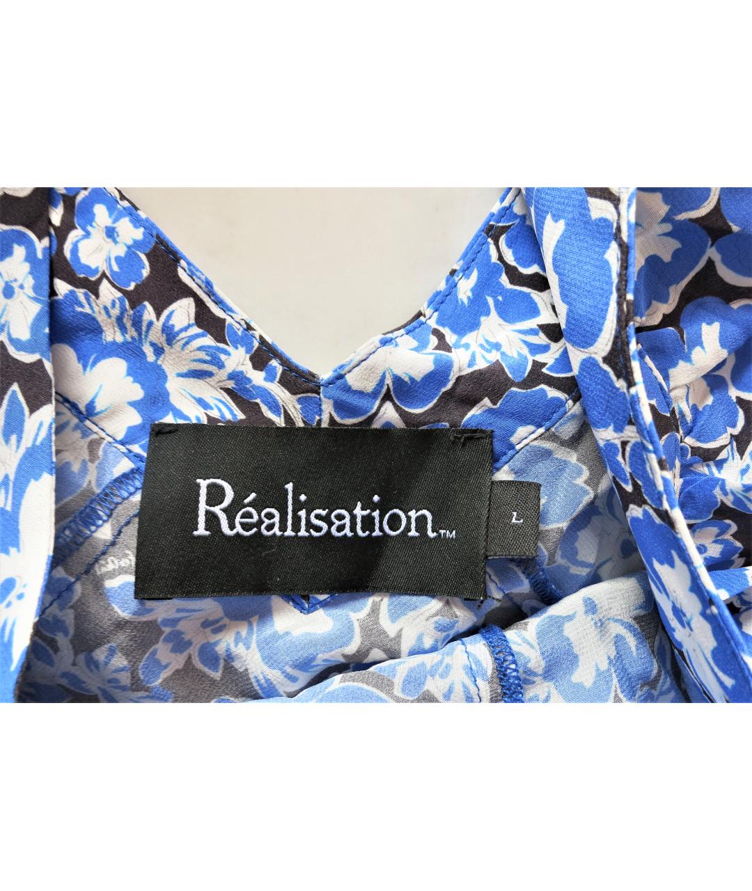 REALISATION Синее шелковое повседневное платье, фото 8