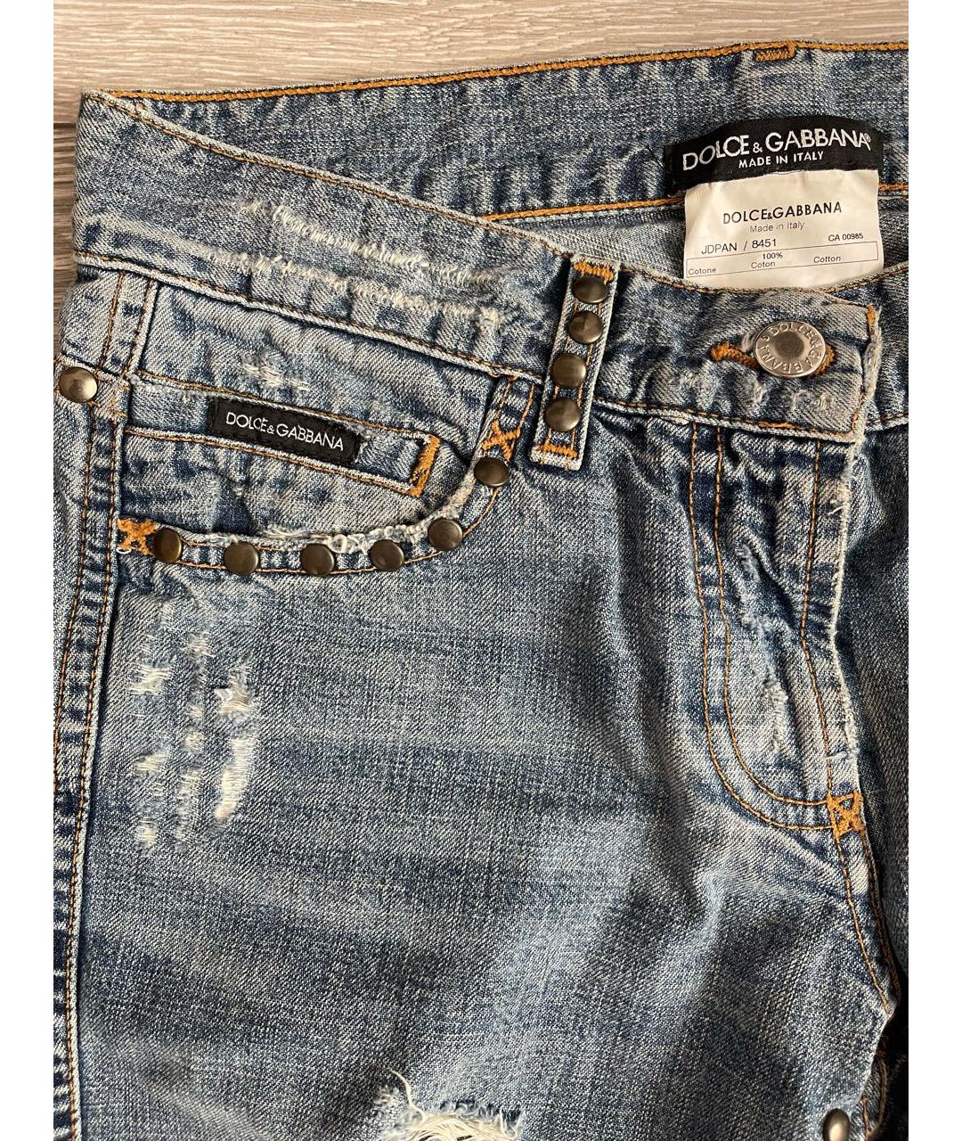 DOLCE&GABBANA Синие хлопковые прямые джинсы, фото 3