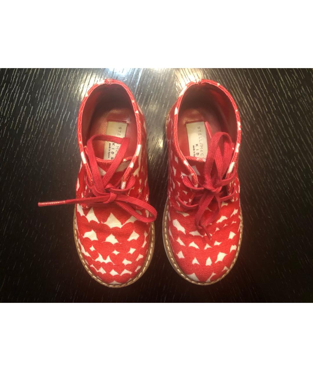 STELLA MCCARTNEY KIDS Красные текстильные ботинки, фото 3