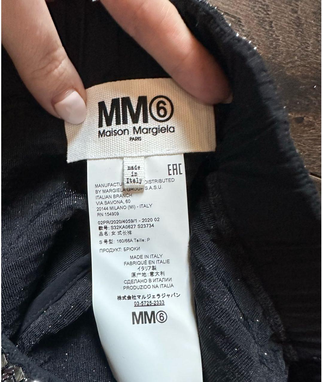MM6 MAISON MARGIELA Серебряные полиамидовые брюки узкие, фото 3