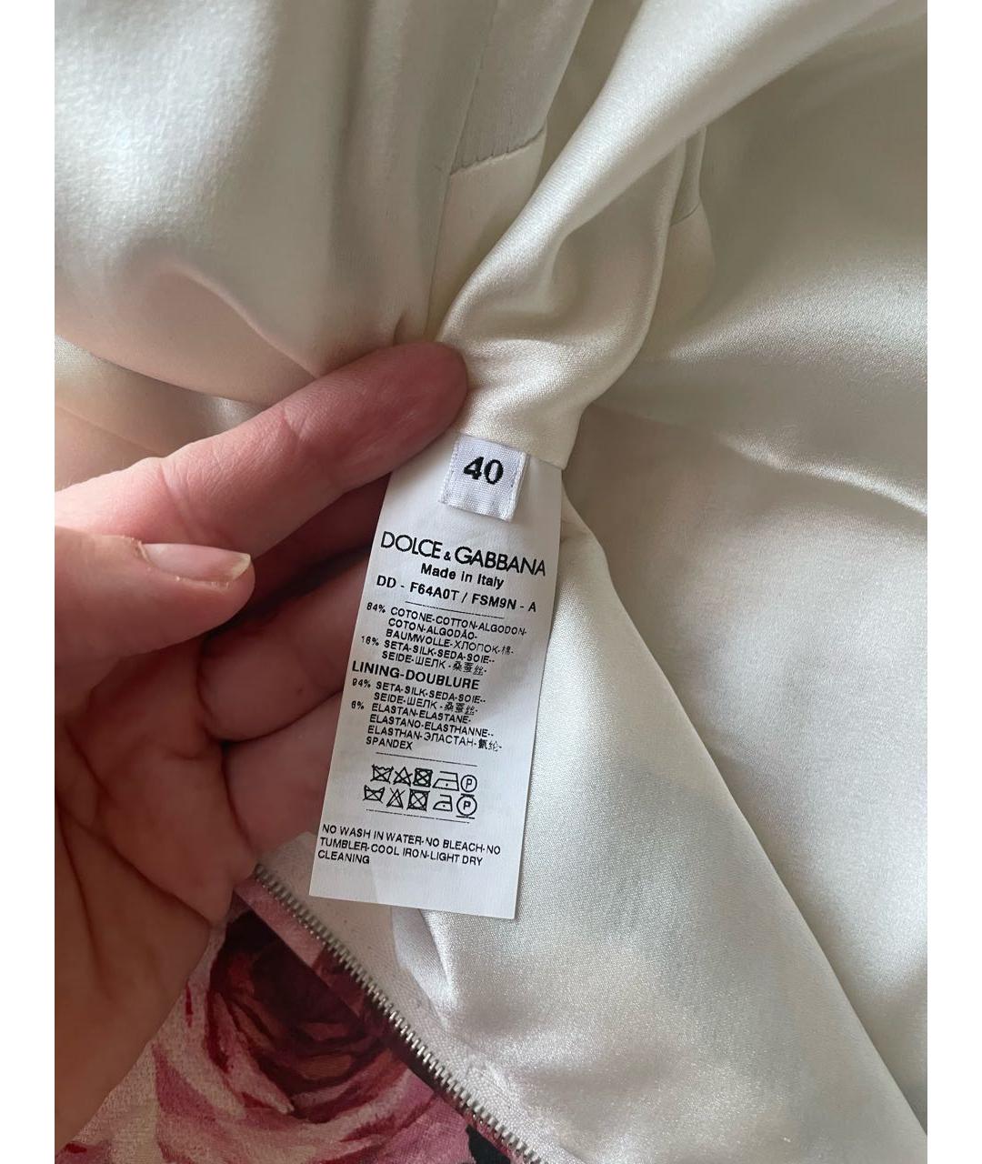 DOLCE&GABBANA Мульти повседневное платье, фото 4
