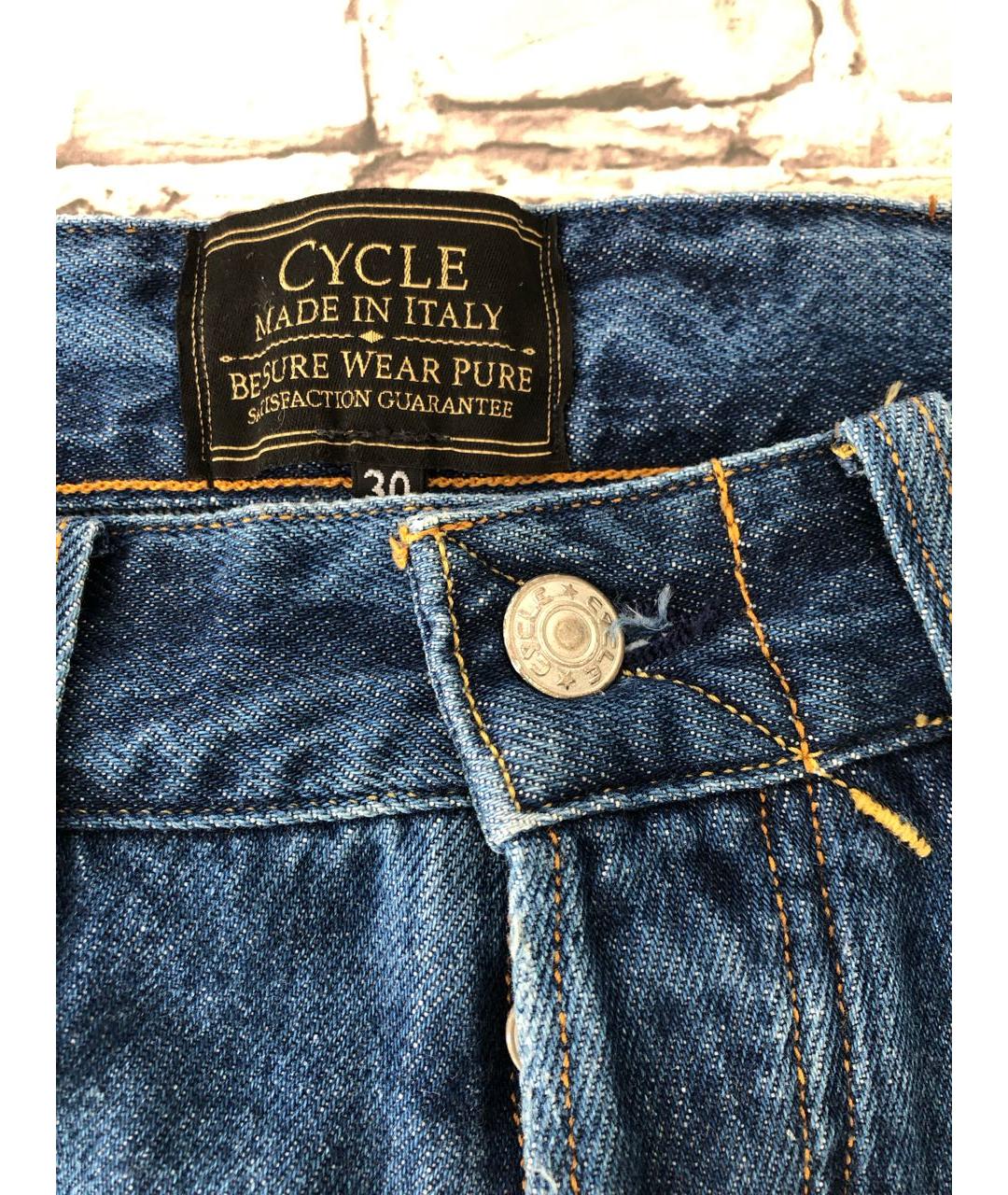 CYCLE Синие хлопковые прямые джинсы, фото 5