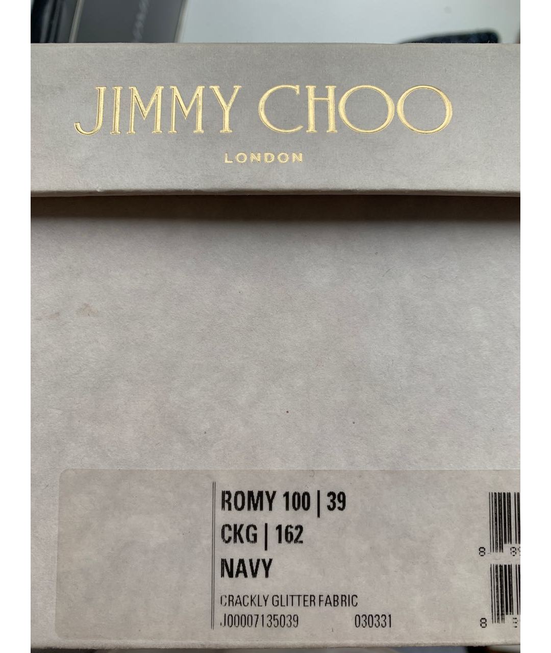 JIMMY CHOO Синие туфли, фото 7