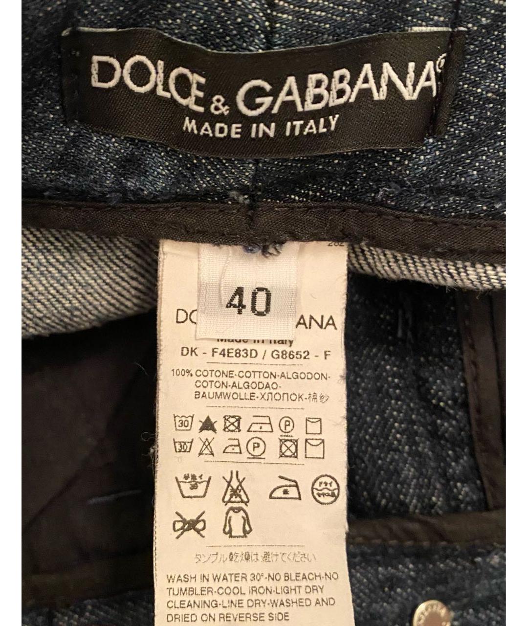 DOLCE&GABBANA Мульти хлопковая юбка мини, фото 6