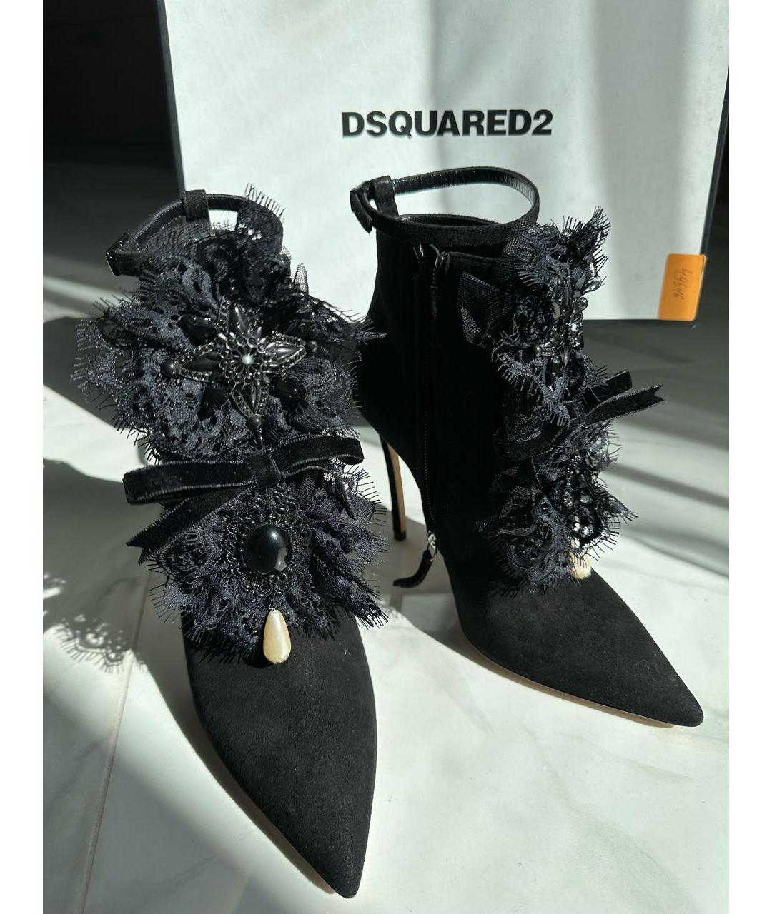 DSQUARED2 Черные замшевые туфли, фото 2