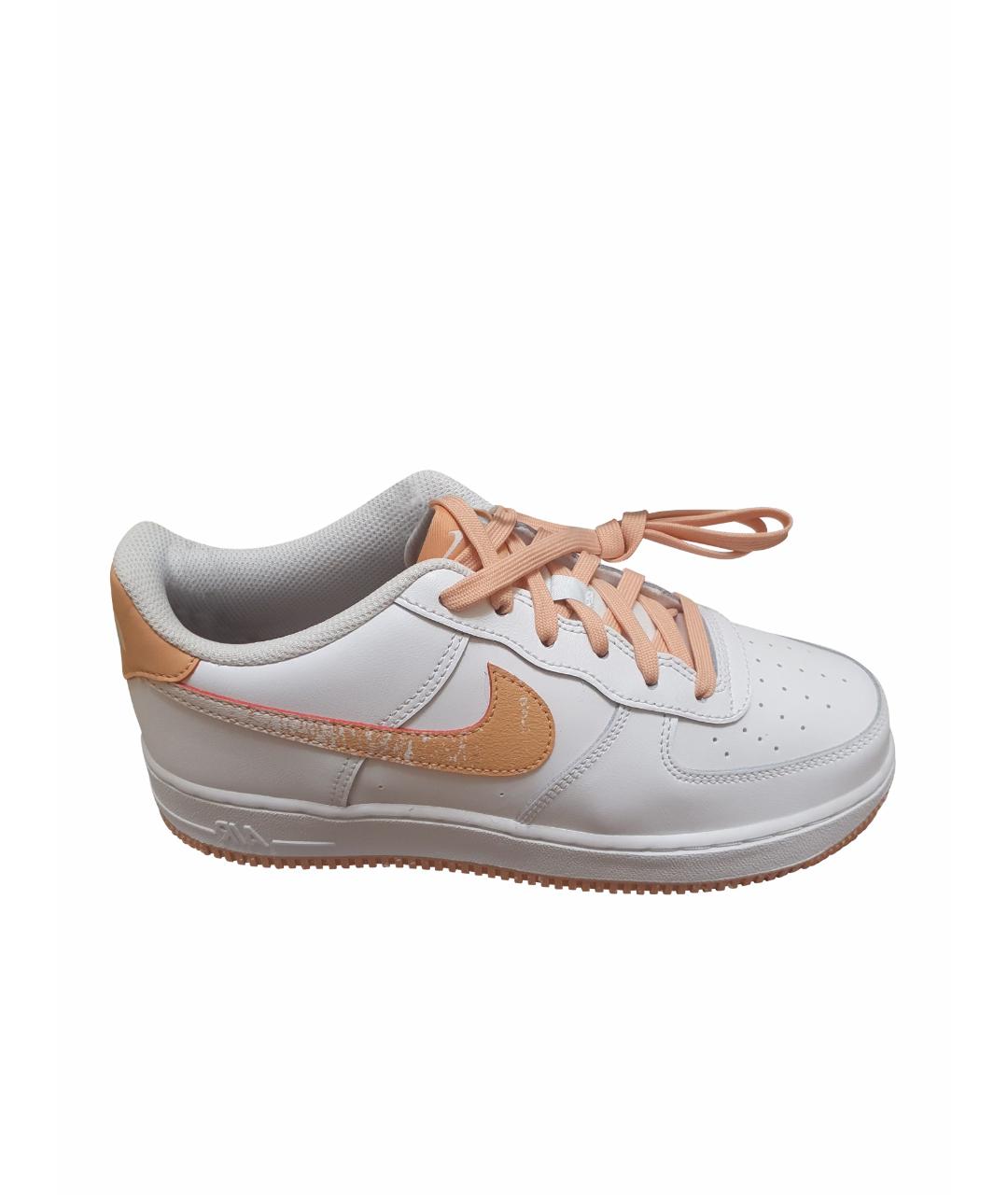 Nike blanche femme air force 1 online