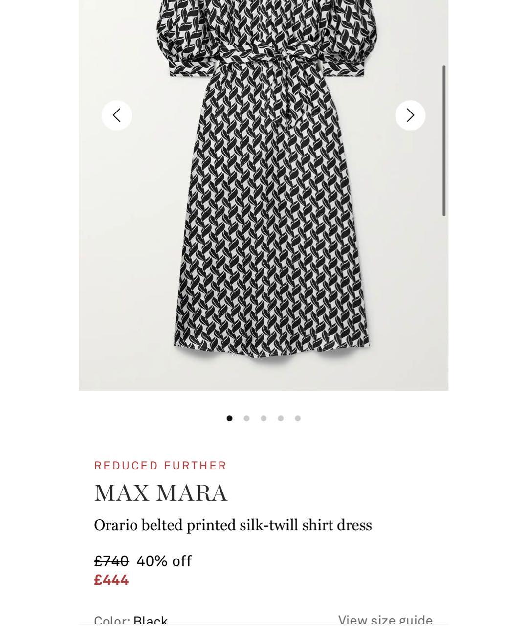 MAX MARA Шелковое повседневное платье, фото 6