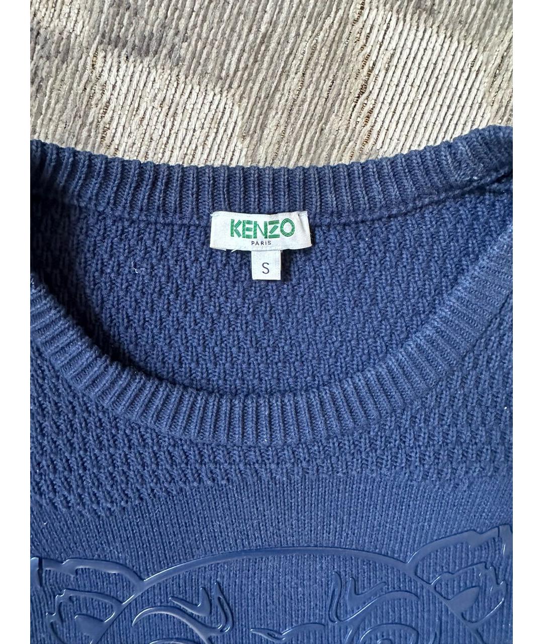 KENZO Темно-синий хлопко-эластановый джемпер / свитер, фото 2