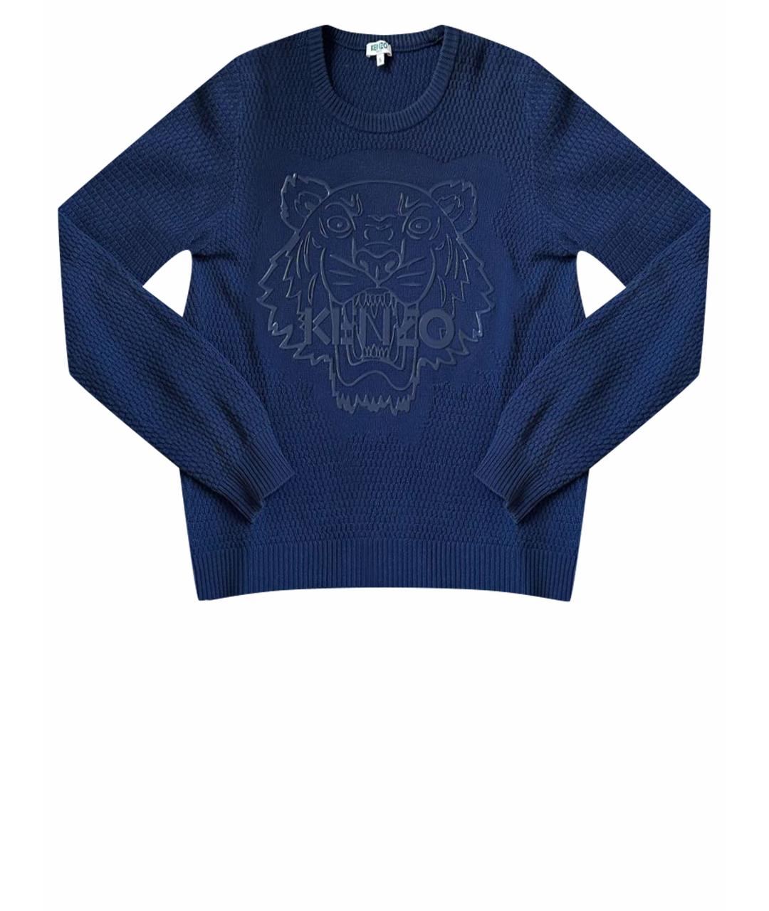KENZO Темно-синий хлопко-эластановый джемпер / свитер, фото 1