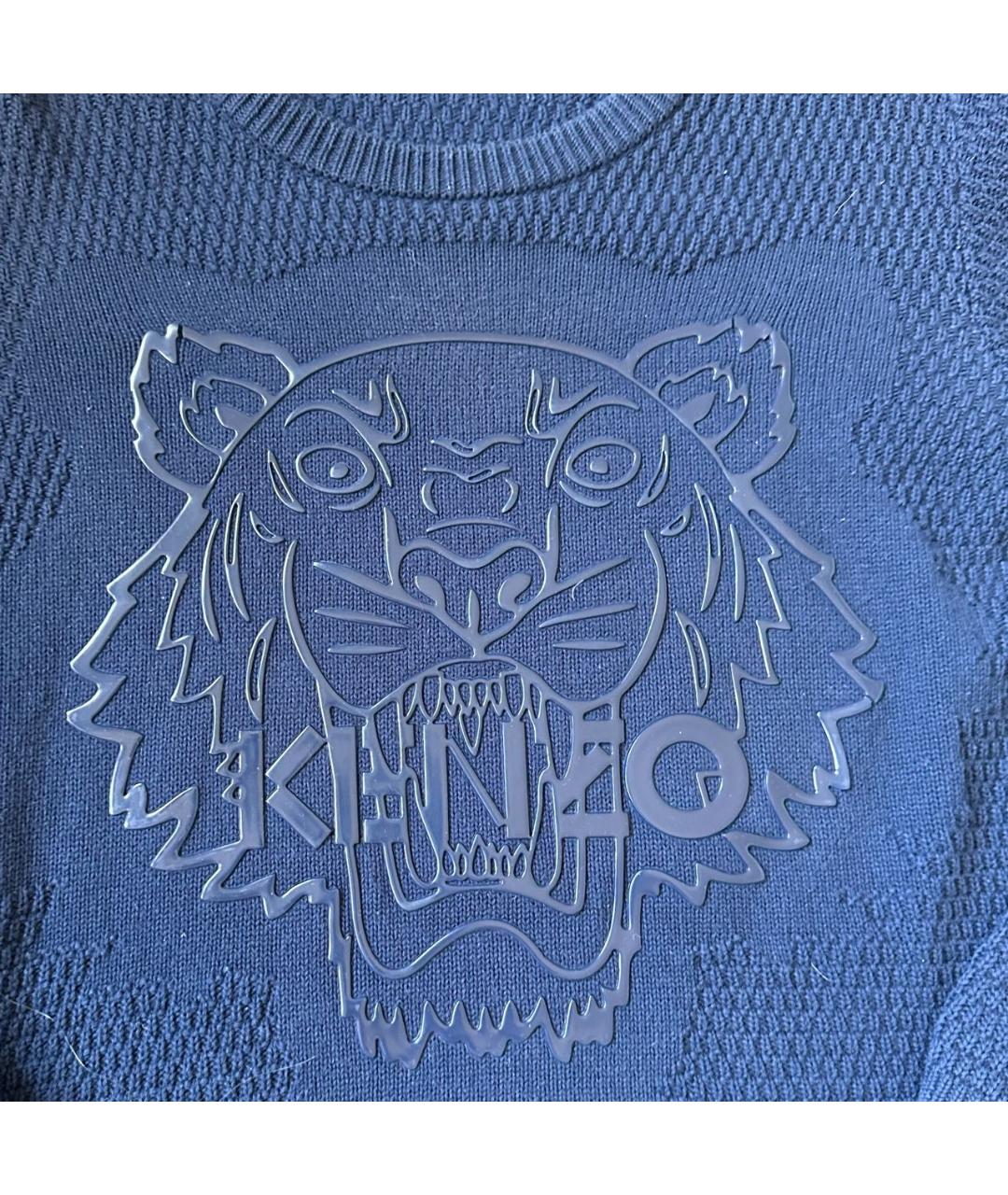 KENZO Темно-синий хлопко-эластановый джемпер / свитер, фото 3