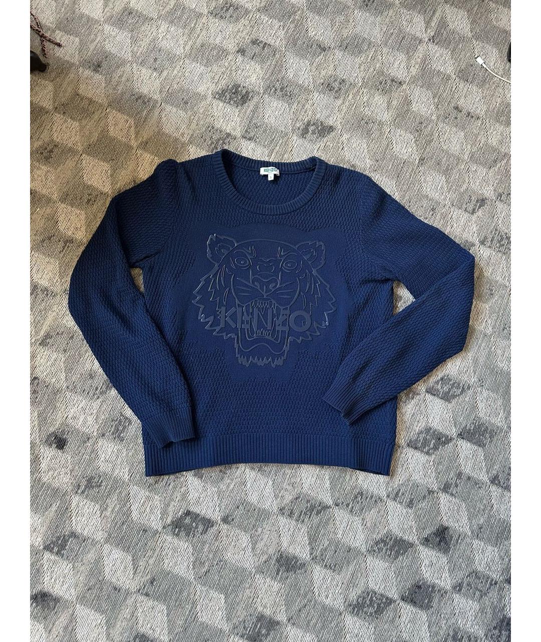 KENZO Темно-синий хлопко-эластановый джемпер / свитер, фото 5