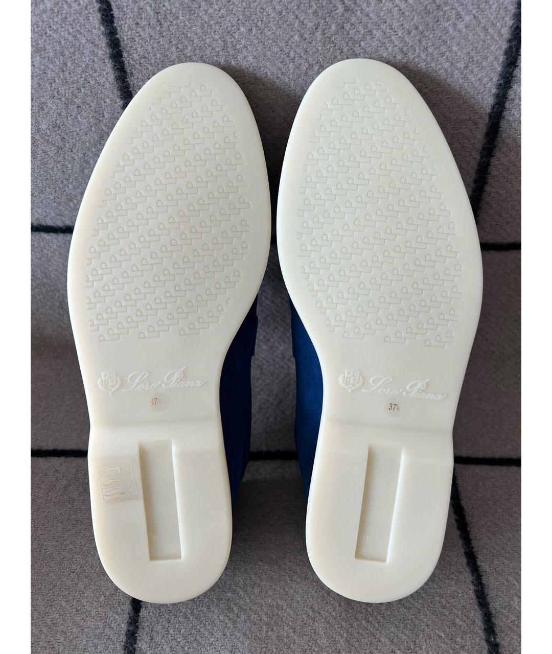 LORO PIANA Синие замшевые лоферы, фото 7