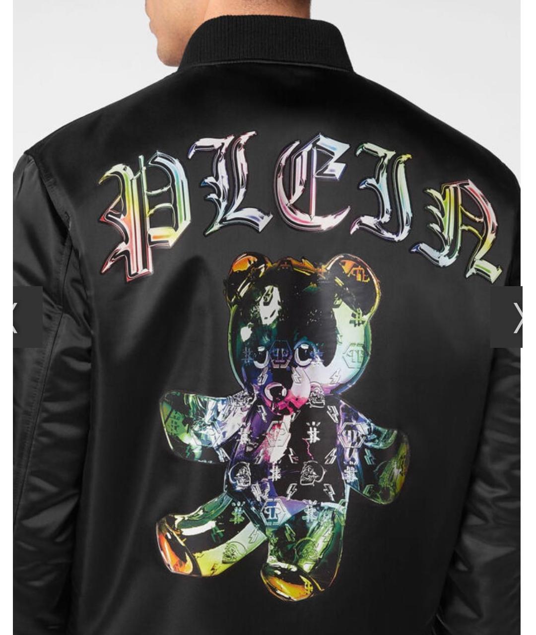 PHILIPP PLEIN Черная полиэстеровая куртка, фото 7