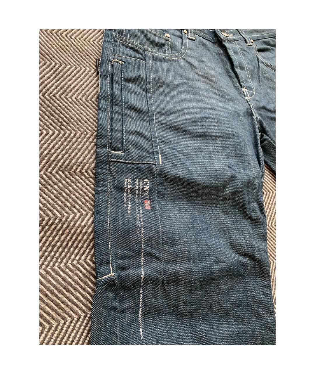 COSTUME NATIONAL Серые хлопковые прямые джинсы, фото 7