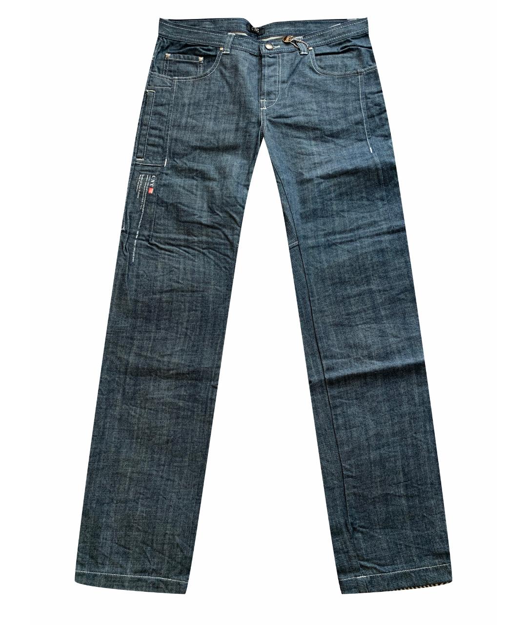 COSTUME NATIONAL Серые хлопковые прямые джинсы, фото 1