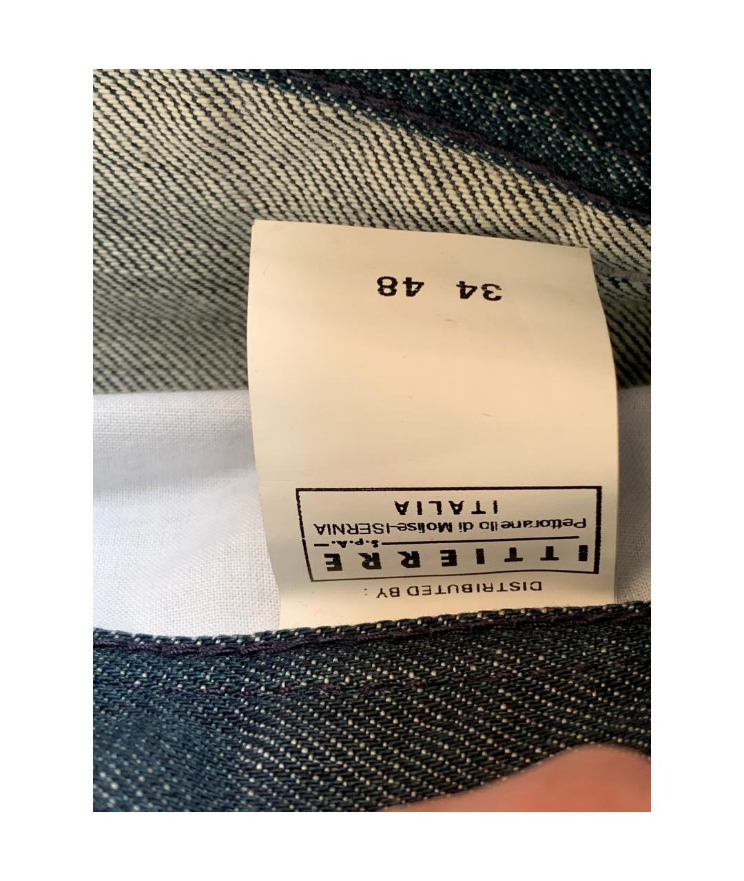 COSTUME NATIONAL Серые хлопковые прямые джинсы, фото 6