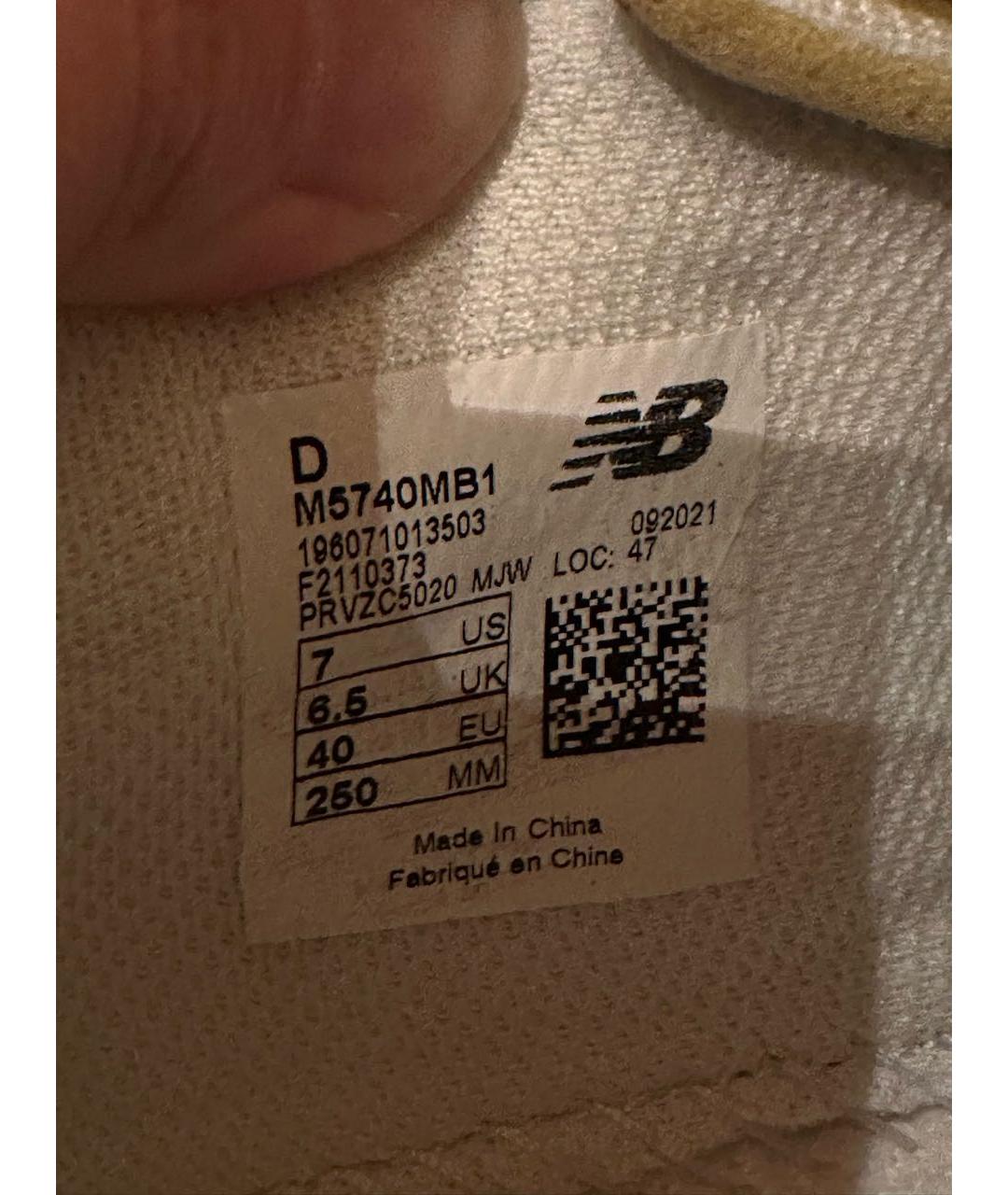 NEW BALANCE Белые кожаные кроссовки, фото 5