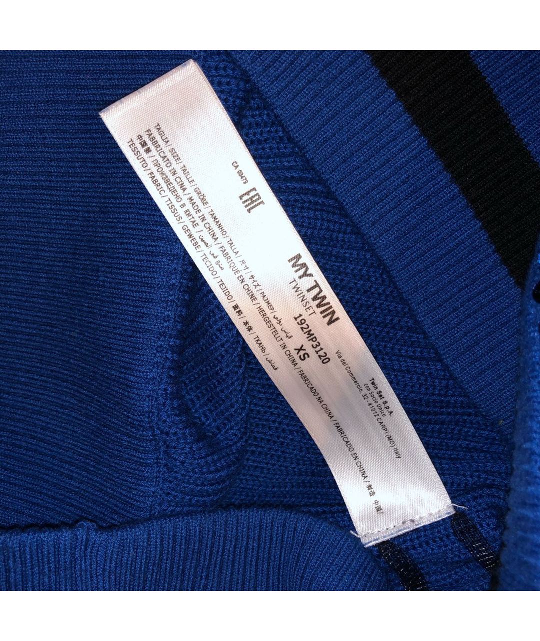 TWIN-SET Синий джемпер / свитер, фото 6