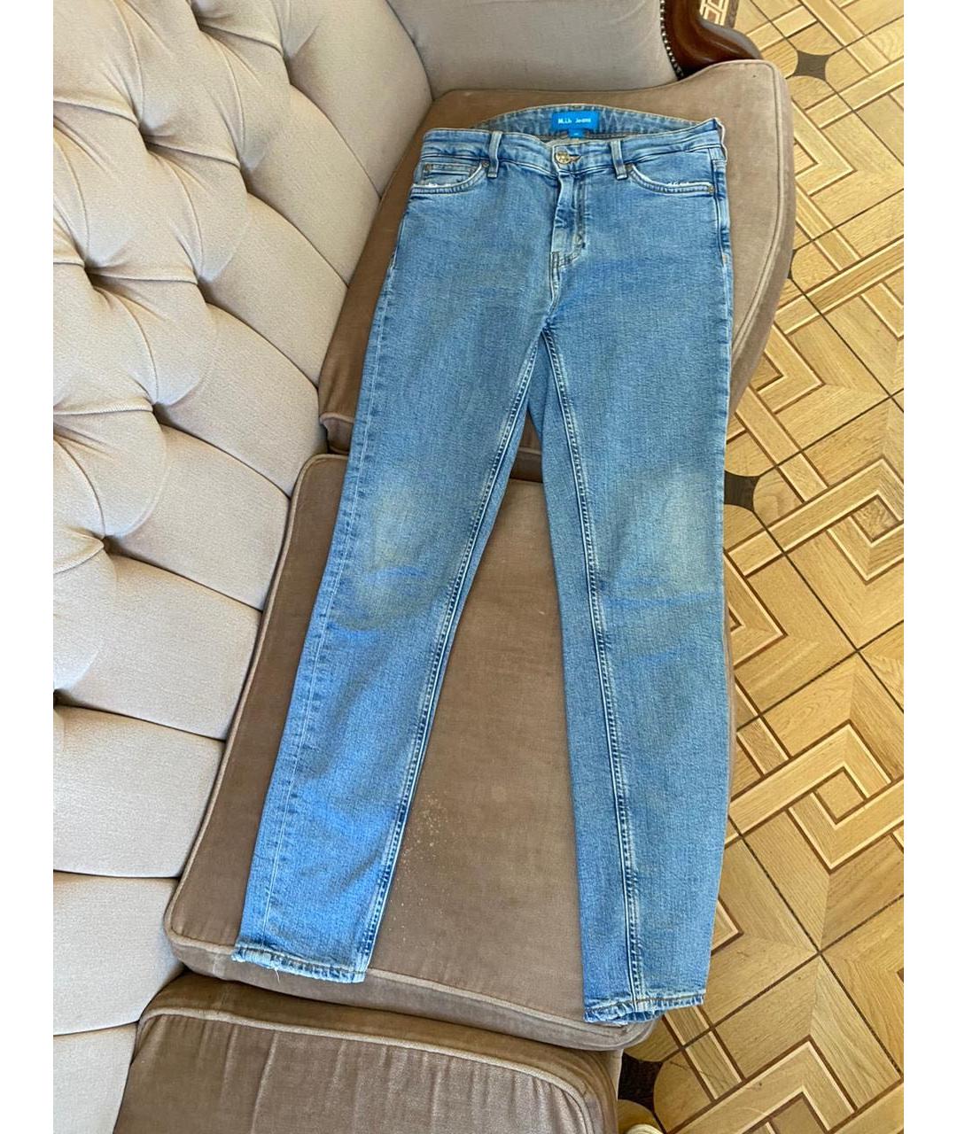MIH JEANS Голубые прямые джинсы, фото 5