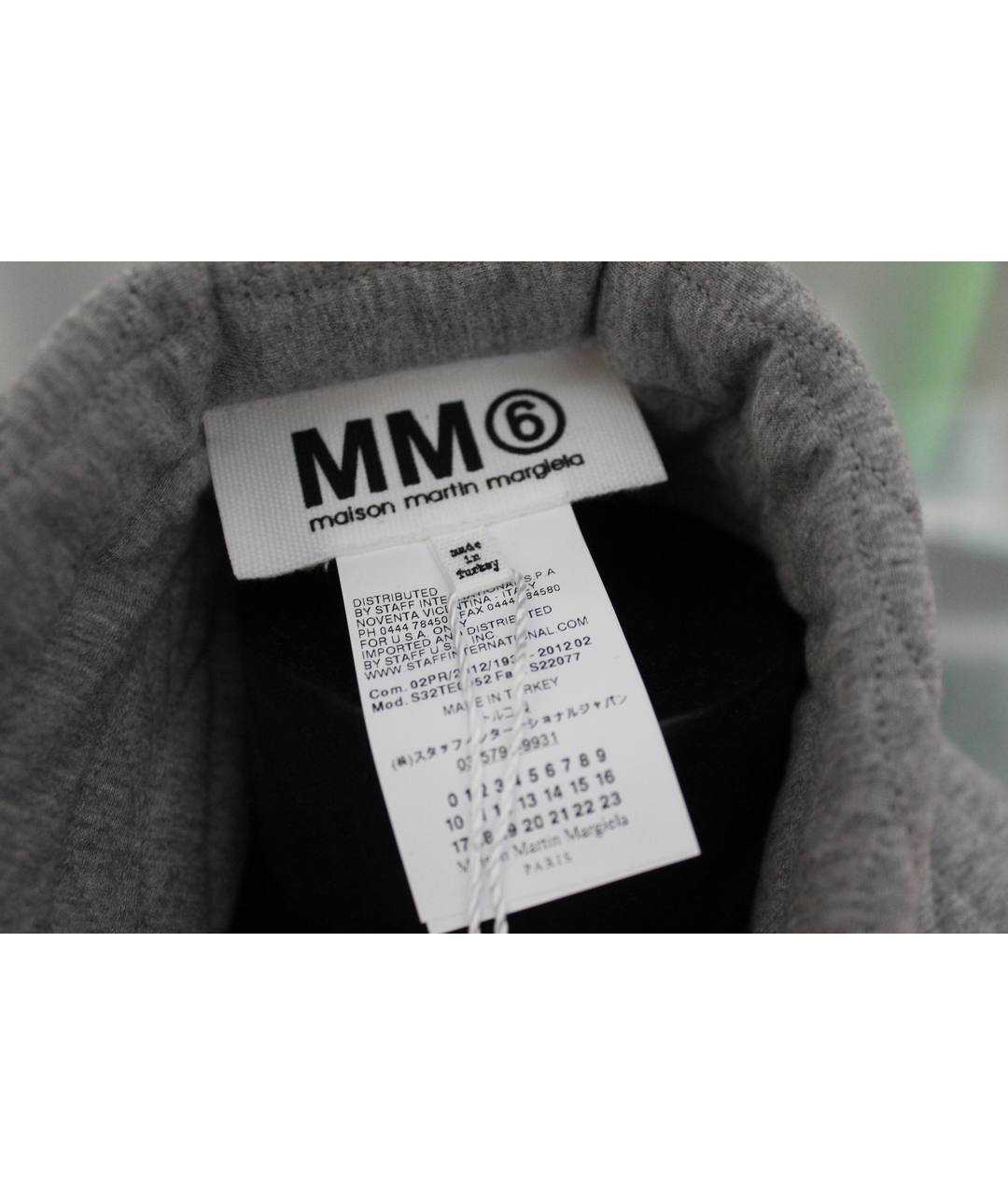 MM6 MAISON MARGIELA Серый хлопковый шарф, фото 4