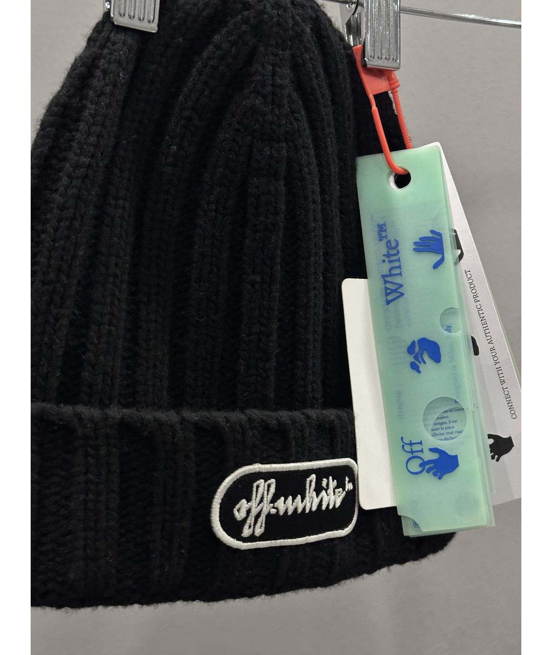 OFF-WHITE Черная шерстяная шапка, фото 3