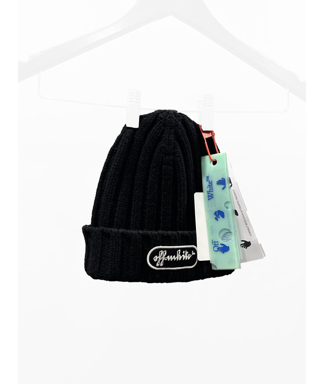 OFF-WHITE Черная шерстяная шапка, фото 6