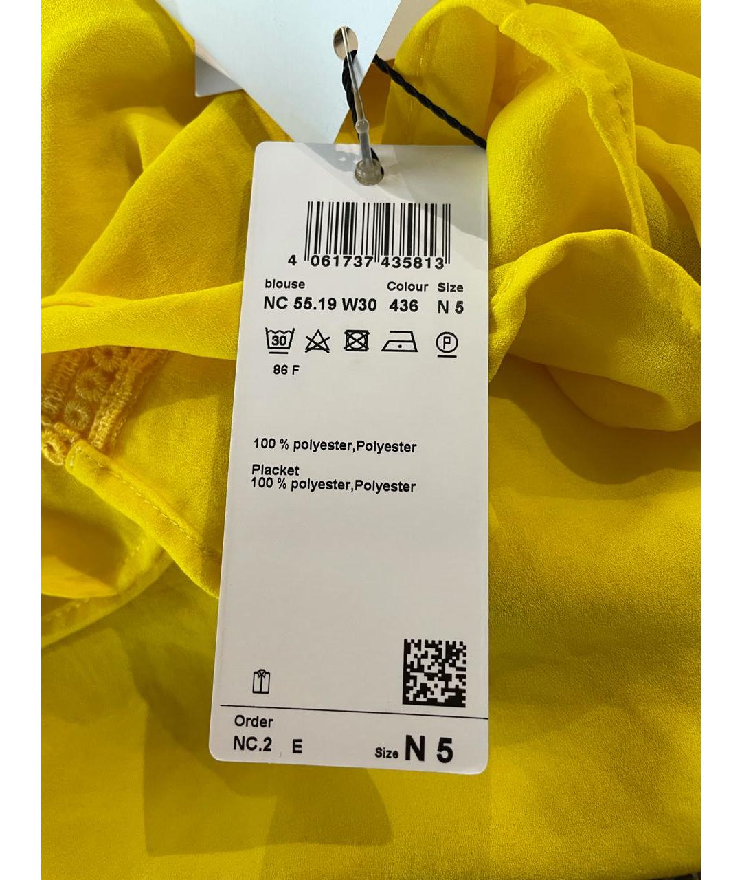 MARC CAIN Желтая полиэстеровая блузы, фото 7
