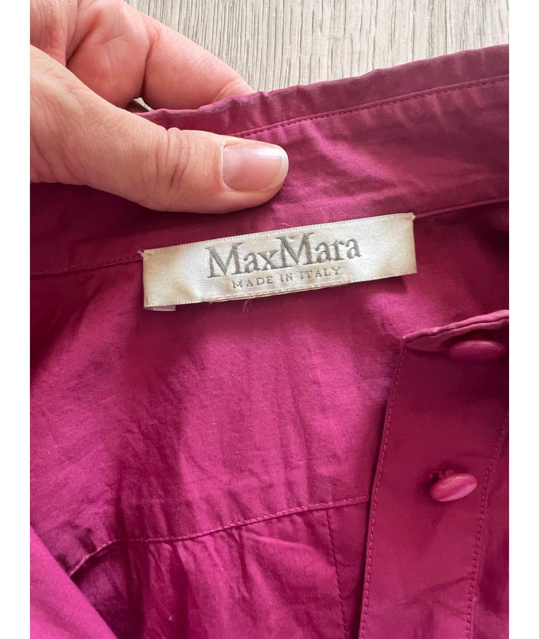 MAX MARA Фуксия хлопковая блузы, фото 5