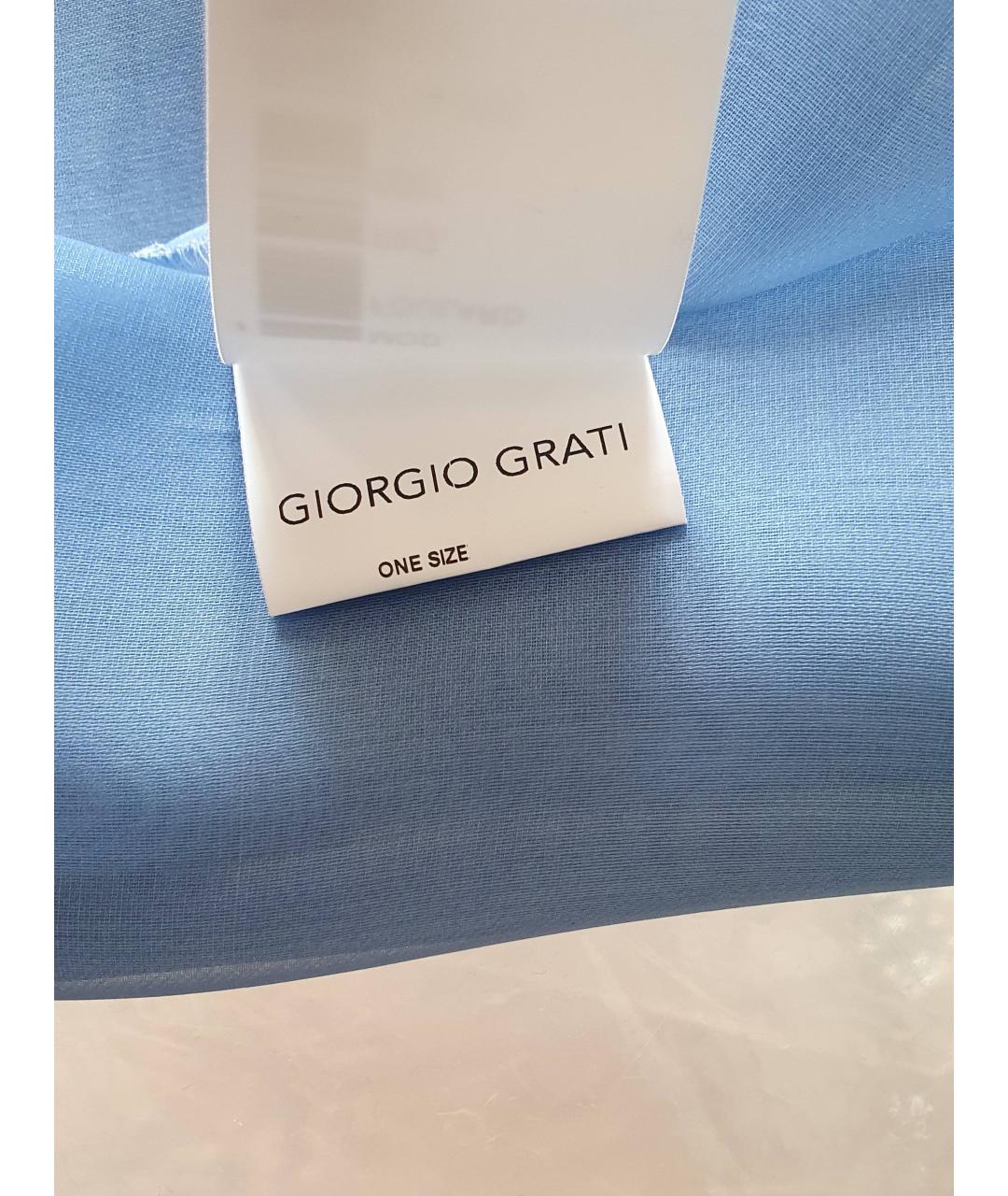 GIORGIO GRATI Голубой шелковый платок, фото 3
