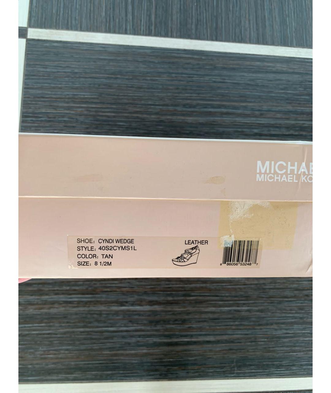 MICHAEL MICHAEL KORS Бежевые кожаные босоножки, фото 8