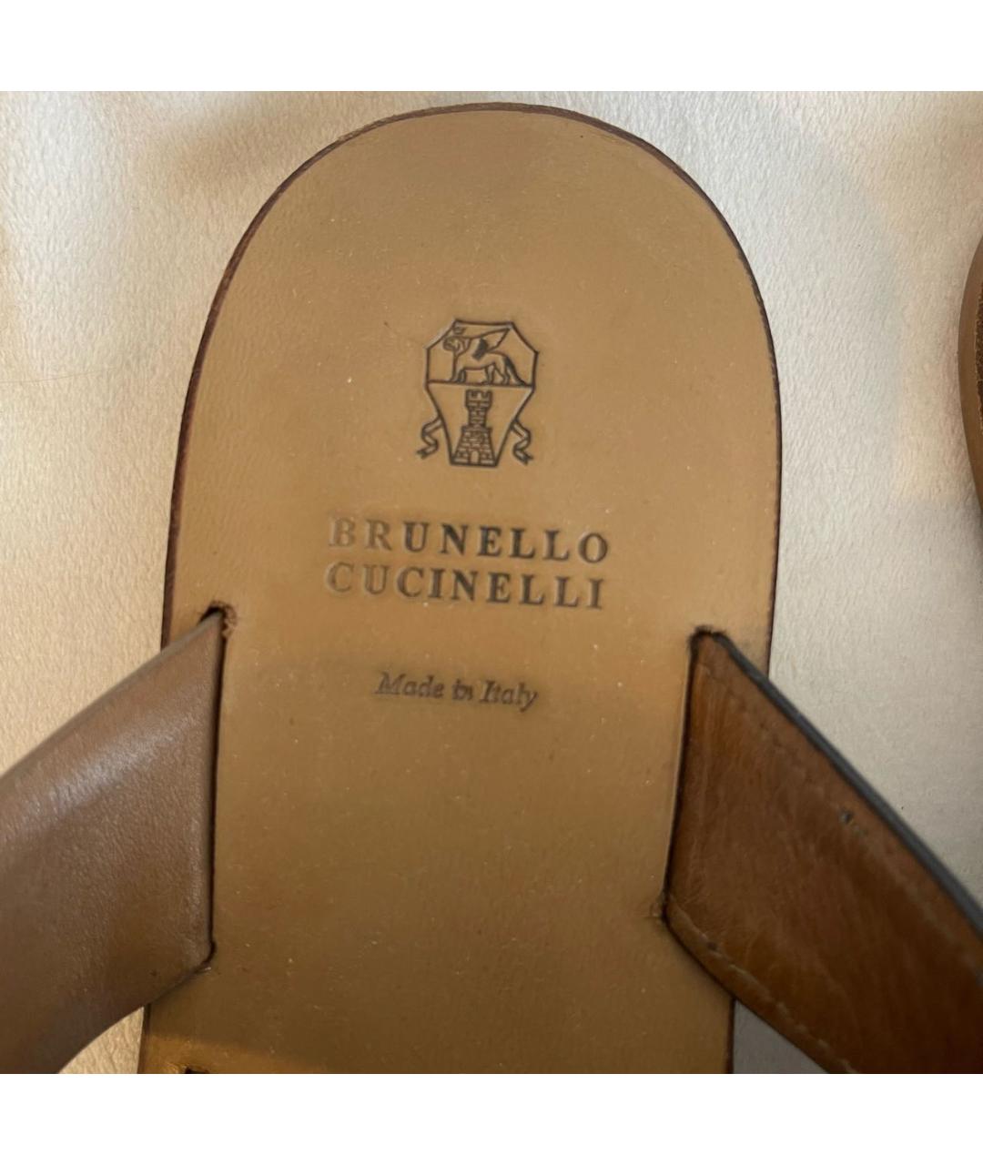 BRUNELLO CUCINELLI Коричневые кожаные шлепанцы, фото 3