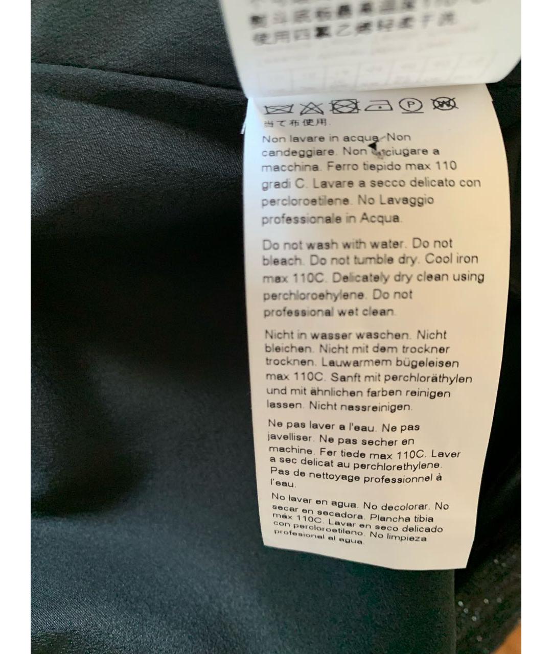 MARINA RINALDI Черная полиэстеровая юбка макси, фото 6