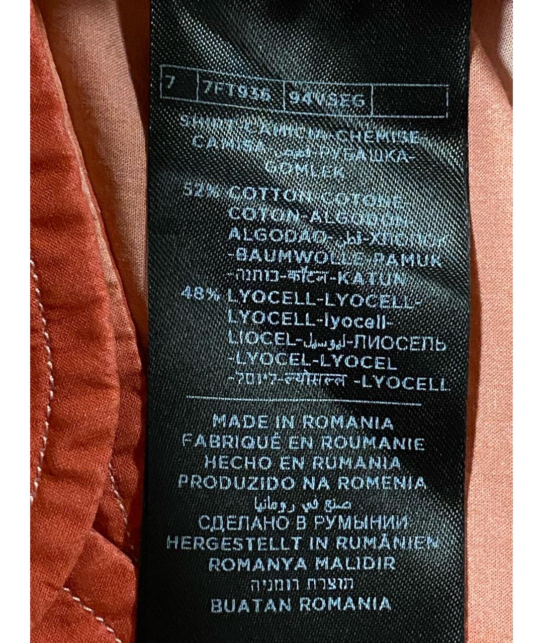 TOM FORD Коралловая кэжуал рубашка, фото 4