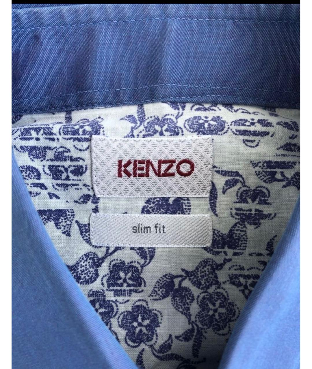 KENZO Синяя хлопковая классическая рубашка, фото 2