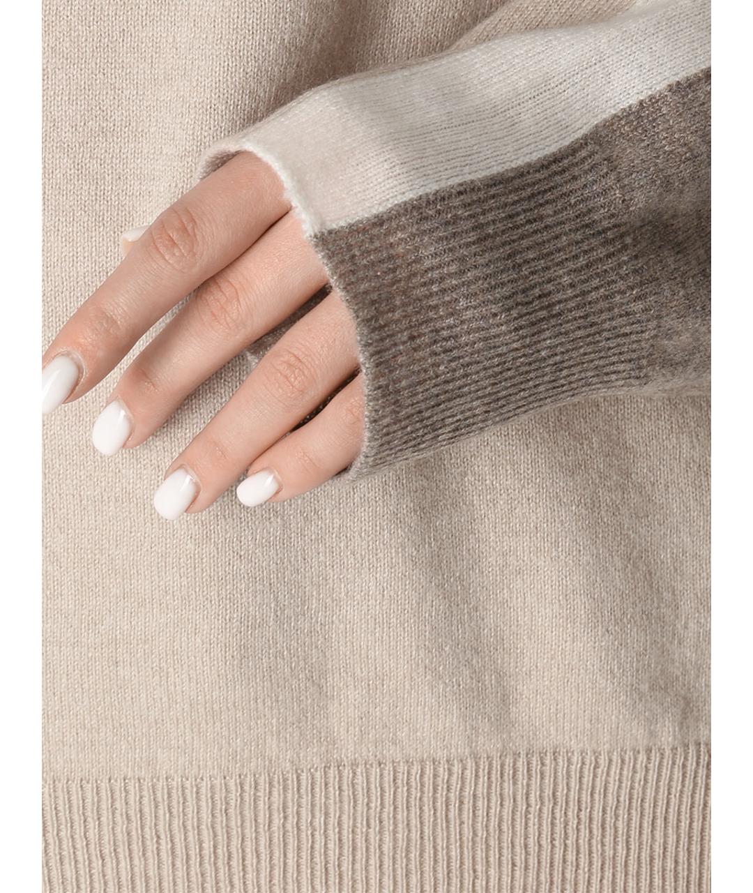 LORENA ANTONIAZZI Бежевая жилетка, фото 5