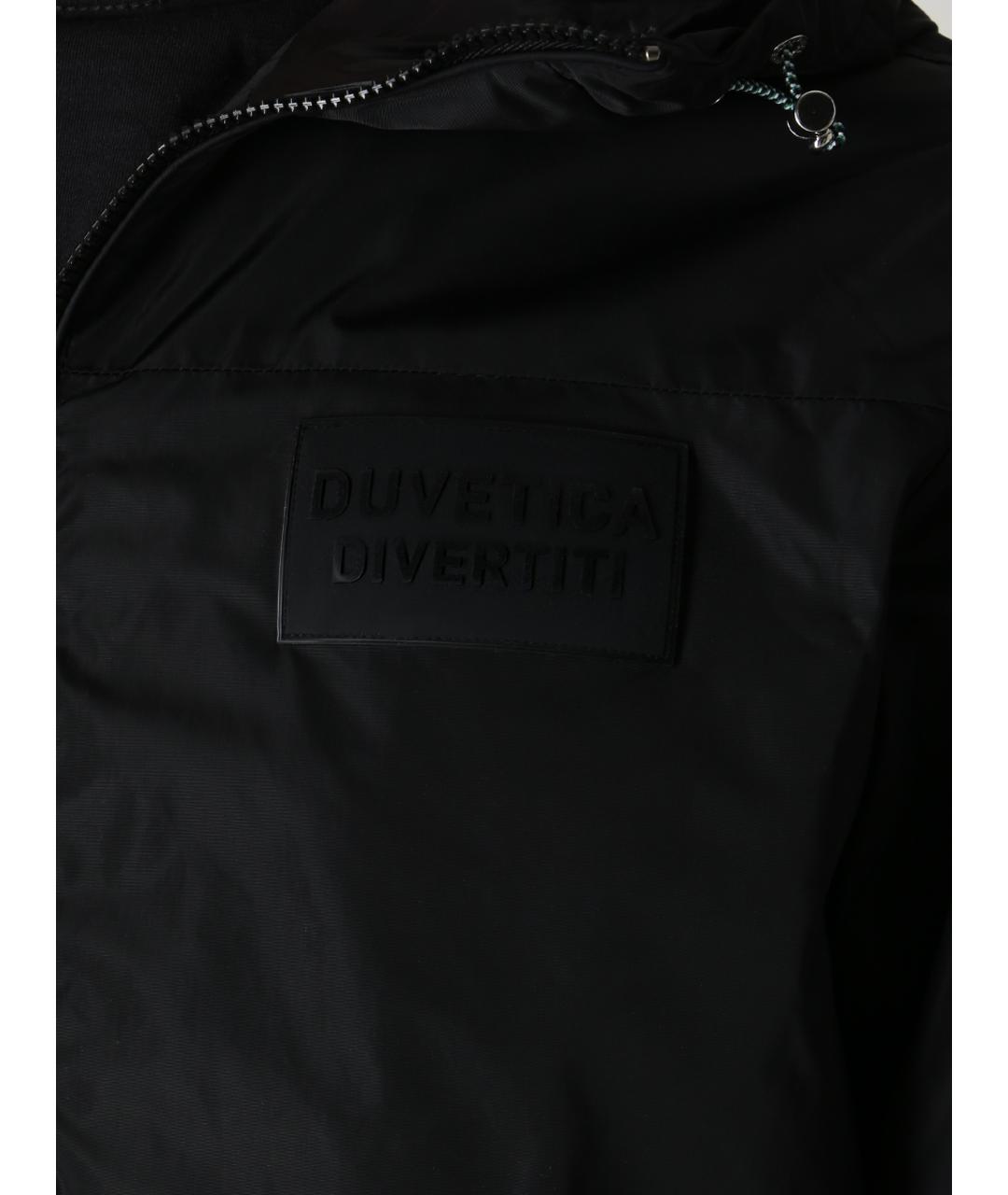 DUVETICA Черная куртка, фото 5