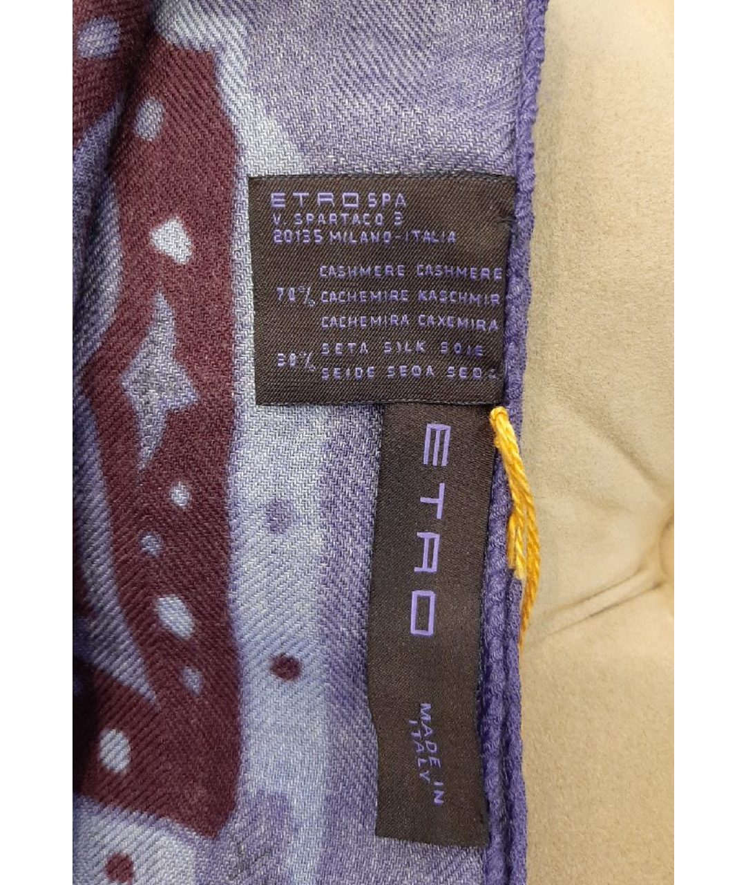 ETRO Фиолетовый кашемировый шарф, фото 3