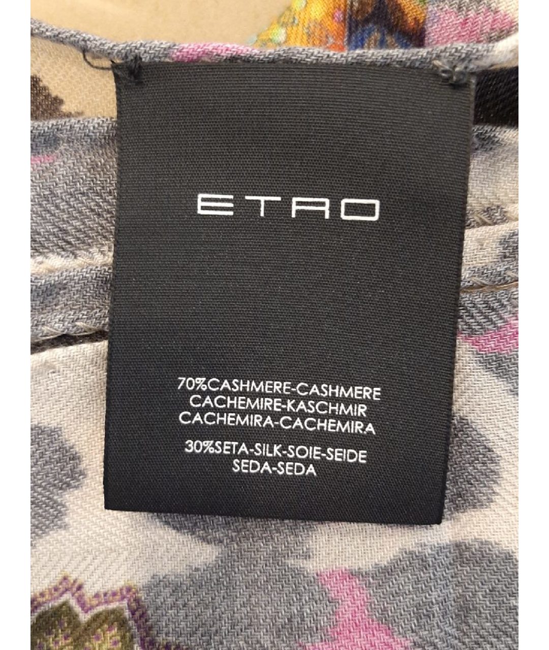 ETRO Мульти кашемировый шарф, фото 3